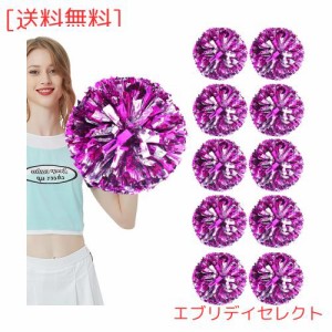 CMD 応援ポンポン チア ポンポン 10個セット チアポンポン チア手花 応援 チアガール 体操フラワーボール ダンス チアチアリーダー ダン