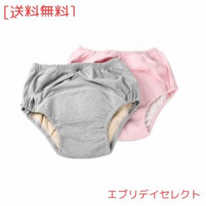 失禁ショーツ 女性用 グレーとピンク2枚組 300？ 吸水パンツ 尿漏れパンツ 生理横漏れ防止 重失禁対応 抗菌防臭 介護パンツ 下着 無地 婦