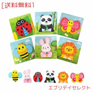 木製パズル モンテッソーリ幼児用パズル 6種類 木製動物パズル形合わせ 子供の知育玩具 教育おもちゃ早期開発 指先訓練 人気 入園お祝い 