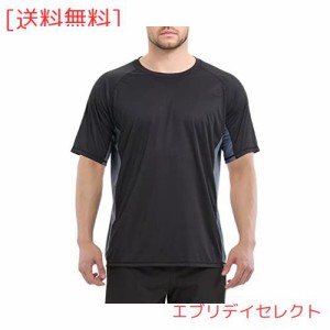 [Sillictor] ラッシュガード 半袖 メンズ ゆったり 冷感 ラッシュ tシャツ オーバーウェア 水着 大きいサイズ スポーツ スイム シャツ 夏