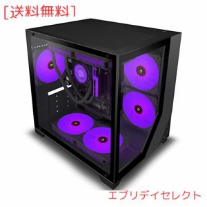 KEDIERS pcケース ミドルタワー、ARGBファン7基搭載済み, ミニタワーPCケース USB 3.0強化ガラスフロントとサイドパネル (c770)