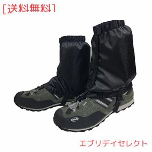 SEKIDAR ゲイター 防水 登山スパッツ ショット ゲーター レインスパッツ レッグカバー 軽量 泥除け 砂よけ 通気 雨 雪 悪天候に 釣り ト