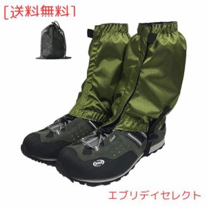 SEKIDAR ゲイター 防水 登山スパッツ ショット ゲーター レインスパッツ レッグカバー 軽量 泥除け 砂よけ 通気 雨 雪 悪天候に 釣り ト