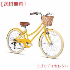 Glerc 女の子自転車 可愛い小中学生自転車 シティーサイクル ママチャリ レトロ おしゃれ 手編み藤カゴ付き SHIMANOシマノ6段変速 リアギ