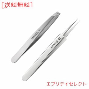 角栓ピンセット 毛抜きピンセット (先斜) 先端幅＜0.01mm 精密ピンセット 角栓取り かくせんとり 黒ずみ取り 収納ケース