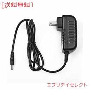 atolla ACアダプター 5V 4A 電源アダプタ 最大出力20W 外径 3.5mm/内径 1.35mm ハブ・無線ルータ・スイッチ・atolla USBハブ専用