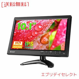 Eyoyo 小型モニター10インチモニター 1024x600 モバイルモニター 178°視野角 サブ ディスプレイ スピーカー内蔵 ポータブルモニター HDM