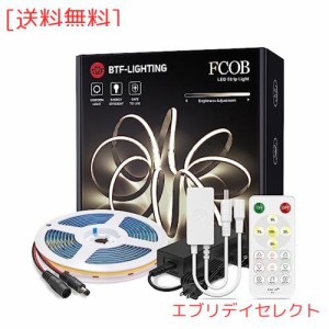 BTF-LIGHTING FCOB COB LEDテープライト 高密度 フレキシブル LEDテープライト 5M 336LEDs/m 昼白色 4000K 幅8mm ストリップライト APP R