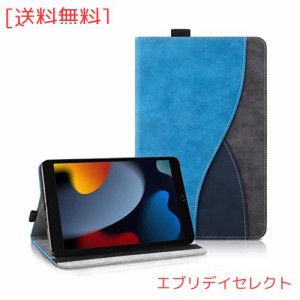 iPad 10.2 ケース 2021/2020/2019 iPad 9/8/7 ケース (2021 2020 2019)カバー ケース 軽量 薄型 ipad 第9世代/第8世代/第7世代 ケース iP