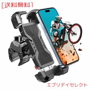 AvBang 自転車 スマホホルダー バイク スマートフォンホルダー 原付 スマホホルダー クロスバイク スマホホルダー 自転車携帯ホルダー 片