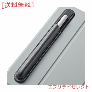 ESR ペンシルホルダー Apple Pencil（第2/1世代）対応 スタイラスペン用 ヴィーガンレザー タッチペンホルダー しっかりペンシル保護 接