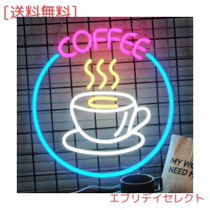 ネオンサイン、コーヒーバーネオンサイン、ネオンウォールデコレーション、LEDサインコーヒーバーデコレーション発光サインビールバーク