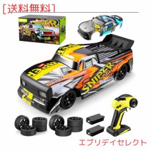 4DRC ラジコン ラジコンカー 電動RCカー オフロード 4WD 高速 30km/h 1/16RCカー 2.4Ghz シェル2個 レーシング 防振 耐衝撃 防水 電動rc