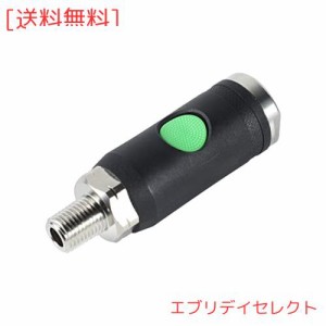 プッシュボタン安全エアクイックカプラー-黒，吸気（給水）側接続の種類-20SM-NPT1/4