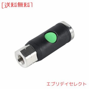 プッシュボタン安全エアクイックカプラー-黒，吸気（給水）側接続の種類-20SF-NPT1/4