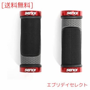 S SENQI 自転車 グリップ ハンドルグリップ 滑り止めゴム製 軽量 MTB BMX マウンテンバイク 折りたたみ式自転車 クロスバイクに対応 130m