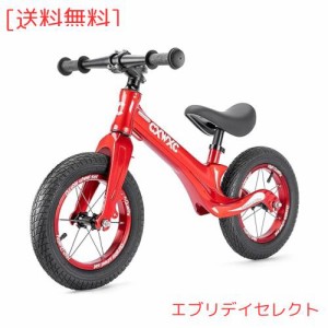 CXWXC キックバイク 2歳〜5歳 12インチ キッズバイク 子ども用 バランスバイク スポーツ ペダルなし自転車 ブレーキなし 誕生日プレゼン