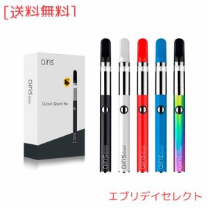 Airistech Airis Quaser Vaporizer Kit エアリステック エアリス クエーサー 電子たばこ CBD ワックス 専用ベポライザー アトマイザー 51