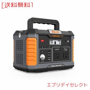 BALDRポータブル電源リン酸鉄1000W 6倍長寿命 大容量家庭用蓄電 AC1000W(瞬間最大2000W)/DC/PD/USB出力 168100mAh/538Wh PSE認証済みバッ