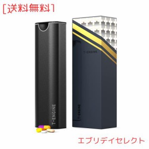 T-ENGINE ピルケース 1週間 アルミ合金製 1日1回 大容量 抗菌防湿 薬ケース 携帯用 サプリメントケース 飲み忘れ防止 薬入れ くすり整理 