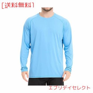 [Muxuryee] ラッシュガード メンズ 長袖 ドライtシャツ ロングスリーブ 水着 体型カバー 日焼け予防 水陸両用 冷感 吸汗速乾 3020 BU S