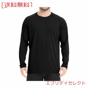 [Muxuryee] ラッシュガード メンズ 長袖 ドライtシャツ ロングスリーブ 水着 体型カバー 日焼け予防 水陸両用 冷感 吸汗速乾 3020 BK XL