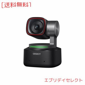 OBSBOT TINY 2 webカメラ AI自動追跡 ウェブカメラ HDR 4K 5000万画素 全画素AF ジェスチャー 音声制御 ノイキャンマイク 会議 ライブ配