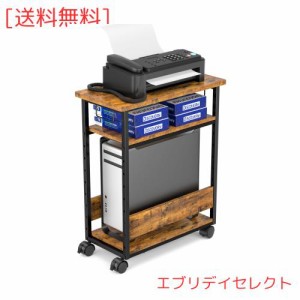 MIYOKI パソコンワゴン PCワゴン 複合機ラック CPUワゴン キャスター付き デスクワゴン 棚板高さ調節可能 パソコン収納 木製 デスクサイ