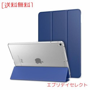 MoKo iPad Air 3 ケース iPad Pro 10.5 ケース iPad Air 第3世代(2019) / iPad Pro 10.5(2017)専用保護カバー 10.5インチ 半透明シェル 