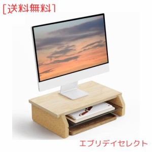 Fenge 机上台 モニター台 パソコン台 モニタースタンド 42cm横幅 木製天板 二段式PC台卓上 パソコンスタンド デスクトップ用 机上 机上ラ