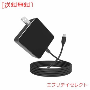 【65W Type-C Dynabook ACアダプター】タイプC PD充電対応電源アダプター互換の純正Toshiba/東芝用充電器 PAACA047、Mac Book Pro、Dell 