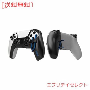 EXknight Deathclaw PS5 背面パドル、PS5 コントローラー用 背面ボタンアタッチメント