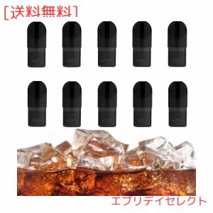 HECCO シーシャ RELX互換 カートリッジ RELX4＆5対応でき ノンニコチン・タール・色素０ 電子たばこ VAPE フレーバーポッド ベイプ POD加