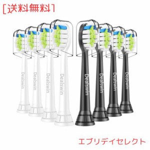 Dealswin 電動歯ブラシ 替えブラシ フィリップス ソニッケアー 用の 互換 : philips sonicare ブラシヘッド 歯垢除去 レギュラーサイズ 