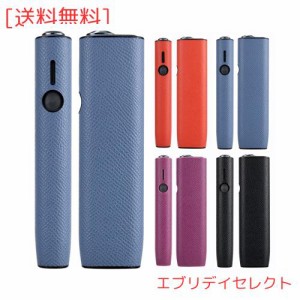 Votabell 加熱式たばこ用ケース IQOS ILUMA ONEに適合する（PUレザー製 耐衝撃 360°全面保護 おしゃれ ブルー）