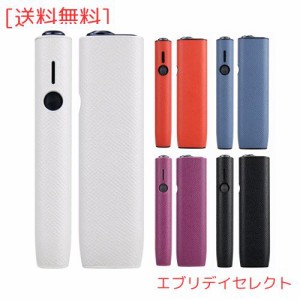 Votabell 加熱式たばこ用ケース IQOS ILUMA ONEに適合する（PUレザー製 耐衝撃 360°全面保護 おしゃれ ホワイト）