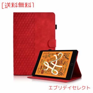 iPad Mini 5/4/3/2/1 保護ケース PUレザー カバー オートスリープ機能 iPadmini5 (iPad Mini 5) 用 ケース Pencil 収納可能 iPad Mini 5 