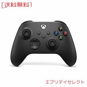 【純正品】Xbox ワイヤレス コントローラー (カーボン ブラック)