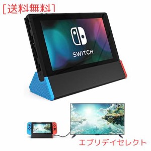 Switch ドック 最新システム対応 【HDMI変換/TVモード/テーブルモード】小型 冷却 ミニドック Type-C USBポート3つ搭載 コンパクト旅軽 H