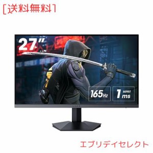 KOORUI？27インチ？モニター？pcモニター？フルhd？液晶ディスプレイ？モニター？165Hz？VAパネル非光沢？超薄型スリムベゼル/アイケア・