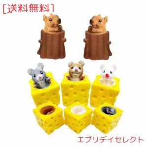 スクイーズ玩具フィジェットおもちゃ 5pcs 減圧グッズ プッシュポップ チーズに隠れたネズミおもちゃ スクイーズおもちゃ 高反発おもちゃ