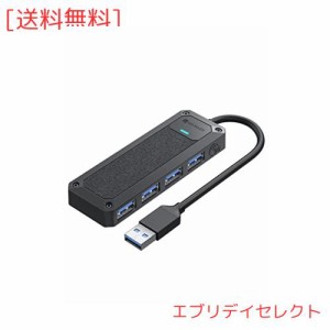 IAMAKER USB3.0 ハブ バスパワー 4ポート ハブ USB 5Gbps 高速転送 type-a 超小型・コンパクト・軽量USBハブ usbハブ ノートパソコン PC 