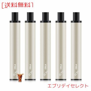 電子タバコ 使い捨て VAPE コーラ風味 7500回吸引可能 ベイプ 爆煙 水蒸気タバコ シーシャ ニコチンなし タバコカプセル装着可 オートス