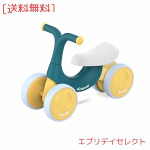 UBRAVOO 三輪車 子供用 ミニ 軽量 10ヶ月-3歳 組み立て簡単 持ち運び便利 ペダルなし自転車 キッズバイク 子供用三輪車 誕生日 プレゼン