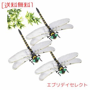 Ikiretmua 虫よけトンボ 虫よけ 蜻蛉 トンボ 【本物とそっくり】 12cm とんぼ 虫除け 虫除けグッズ べランド 網戸 釣り 山登り 玄関 キャ