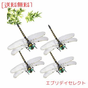 Ikiretmua 虫よけトンボ 虫よけ 蜻蛉 トンボ 【本物とそっくり】 12cm とんぼ 虫除け 虫除けグッズ べランド 網戸 釣り 山登り 玄関 キャ