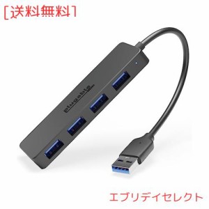 Plugable USB 3.0 ハブ 4 ポート Windows PC Surface Pro Chromebook Linux Android で使用可能 充電非対応