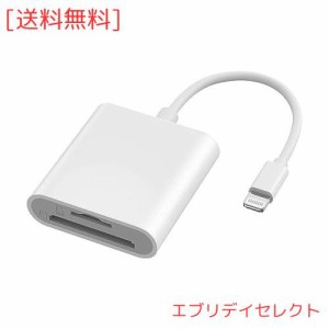 【2023 MFi認証品】iphone sdカードリーダー 2in1 TF SDカードカメラリーダー iPhone/iPadに適用 設定不要 双方向高速データ転送 写真/ビ