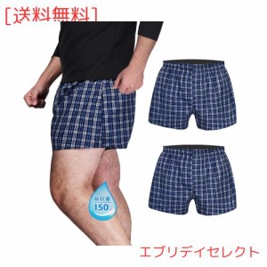 TIICHOO 男性用 失禁パンツ 安心失禁トランクス 吸収量150cc 前開き 紳士尿漏れパンツ 尿もれ対策 2枚組(LL,ブルーチェック)