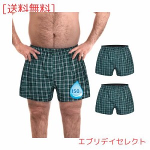 TIICHOO 男性用 失禁パンツ 安心失禁トランクス 吸収量150cc 前開き 紳士尿漏れパンツ 尿もれ対策 2枚組(L,グリーンチェック)